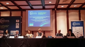 Participation in Southeast European Economic Forum