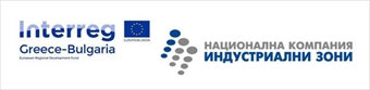 НКИЗ ЕАД участва в проект по програма INTERREG V-A „Гърция-България“ 2014-2020