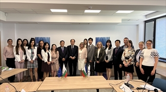 NCIZ TOOK PART IN BULGARIAN-KOREAN SEMINAR ON KNOWLEDGE SHARING PROGRAM