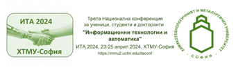 For third consecutive year NCIZ partners ITA
