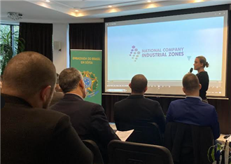 The opportunities for investments were presented by NCIZ on a Bulgarian-Brazilian business forum