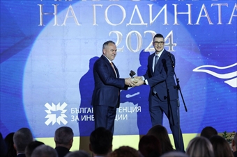 Two investor companies of NCIZ’s portfolio awarded with "Investor of the Year"