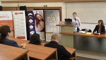 NCIZ presents its digital hub project at tech-conference